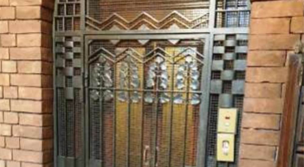 Photo 5